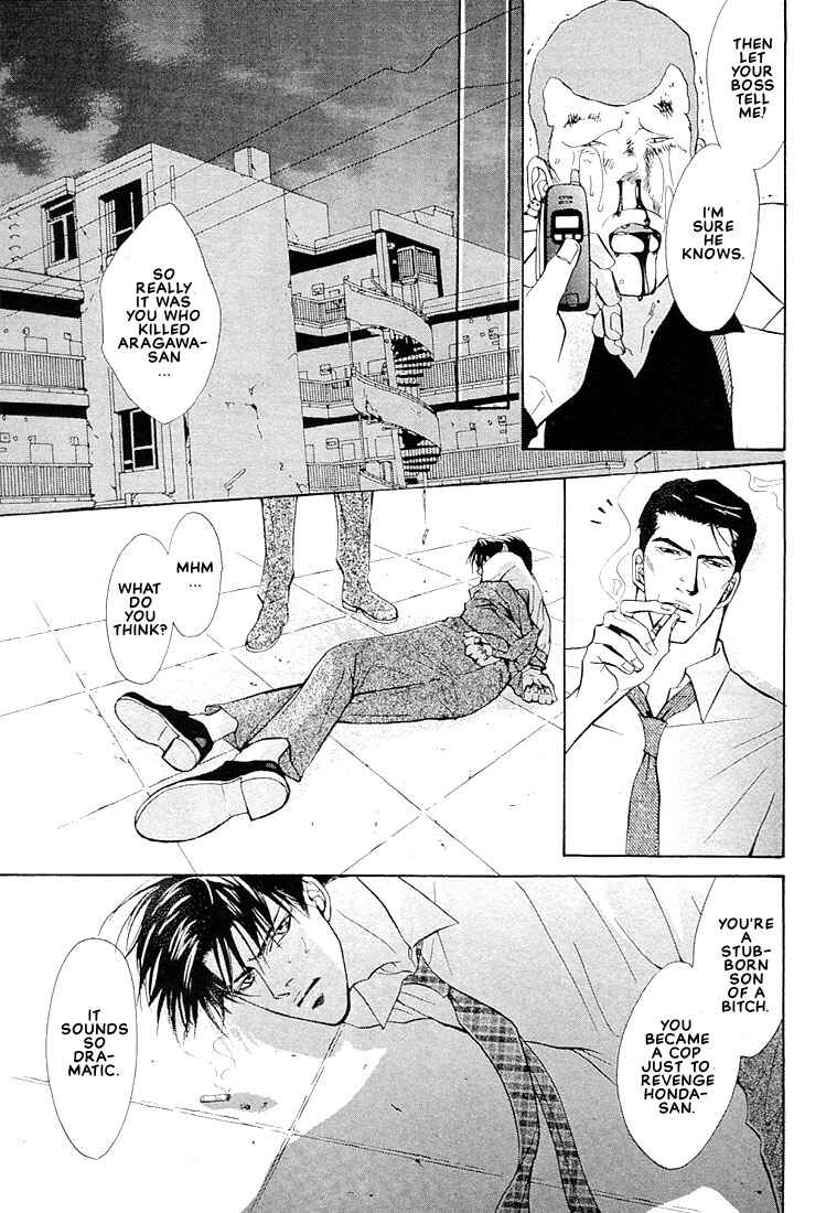 Page 17 Chapter 1.4 Dive