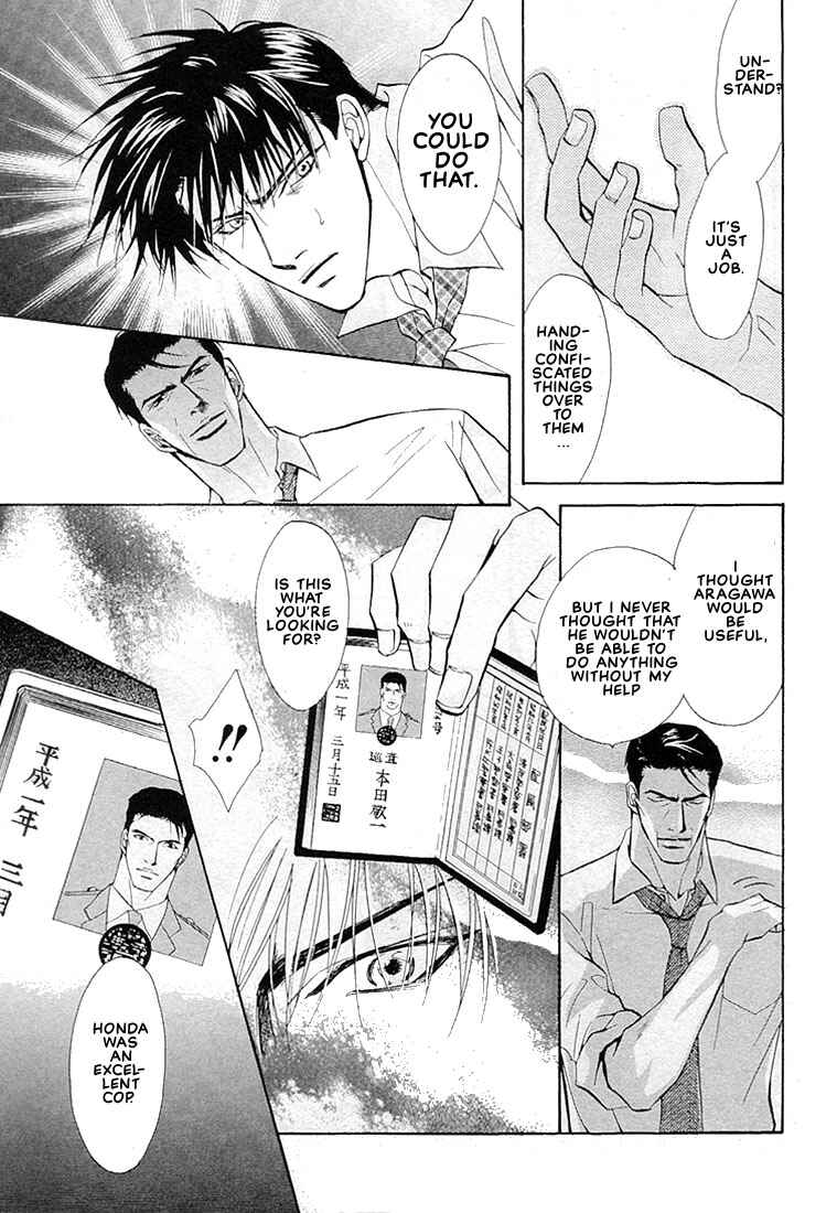 Page 19 Chapter 1.4 Dive