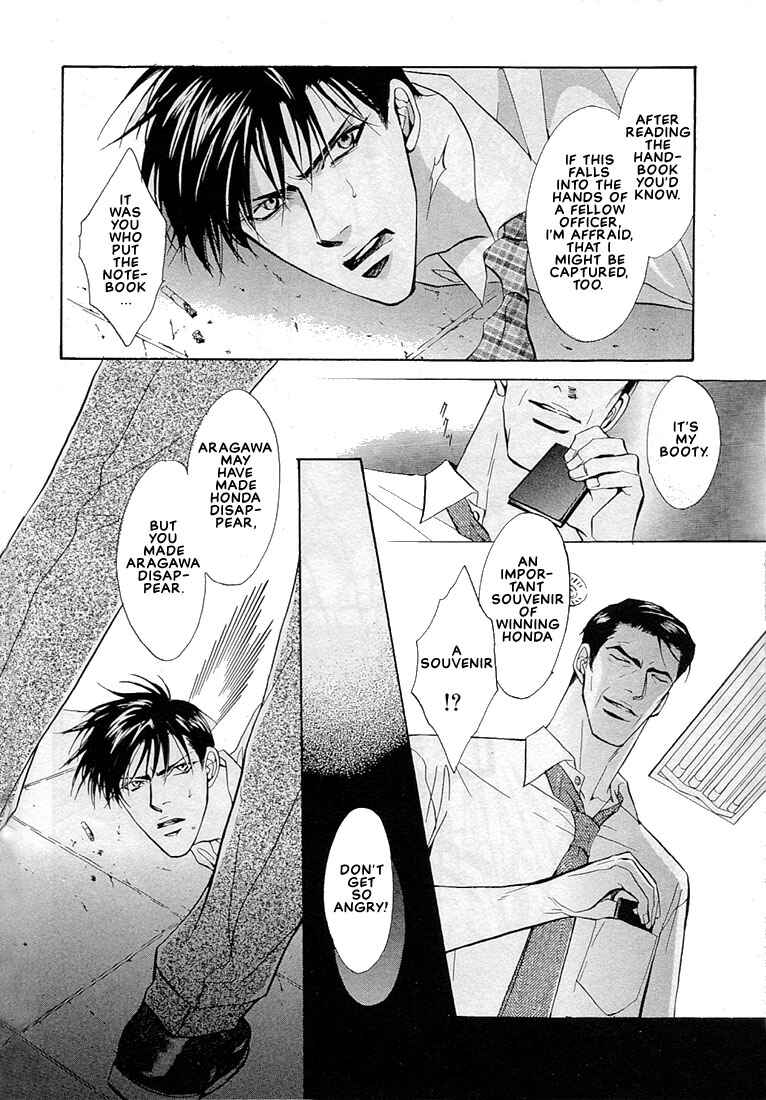 Page 20 Chapter 1.4 Dive