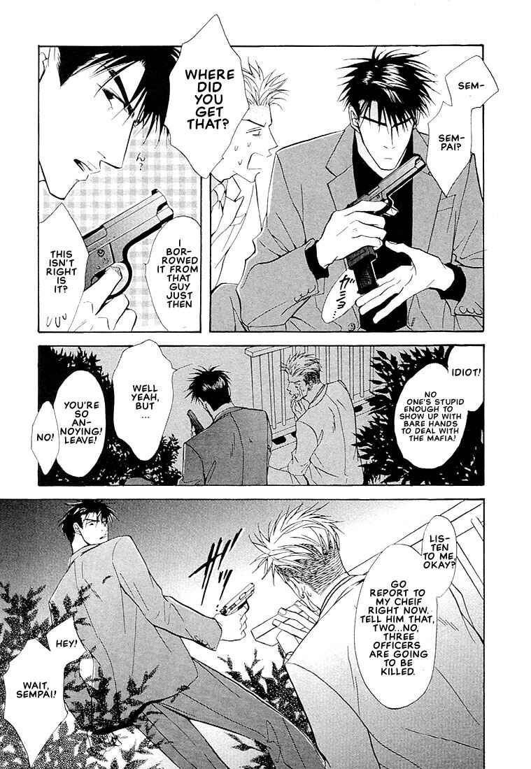 Page 25 Chapter 1.4 Dive