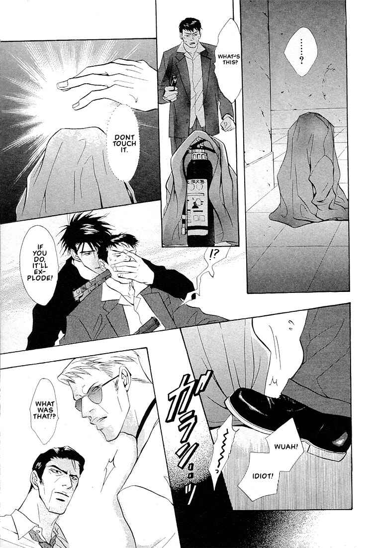 Page 27 Chapter 1.4 Dive
