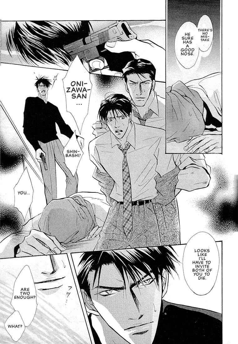 Page 29 Chapter 1.4 Dive