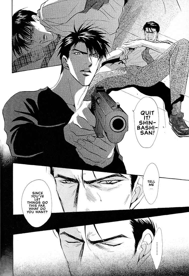 Page 32 Chapter 1.4 Dive