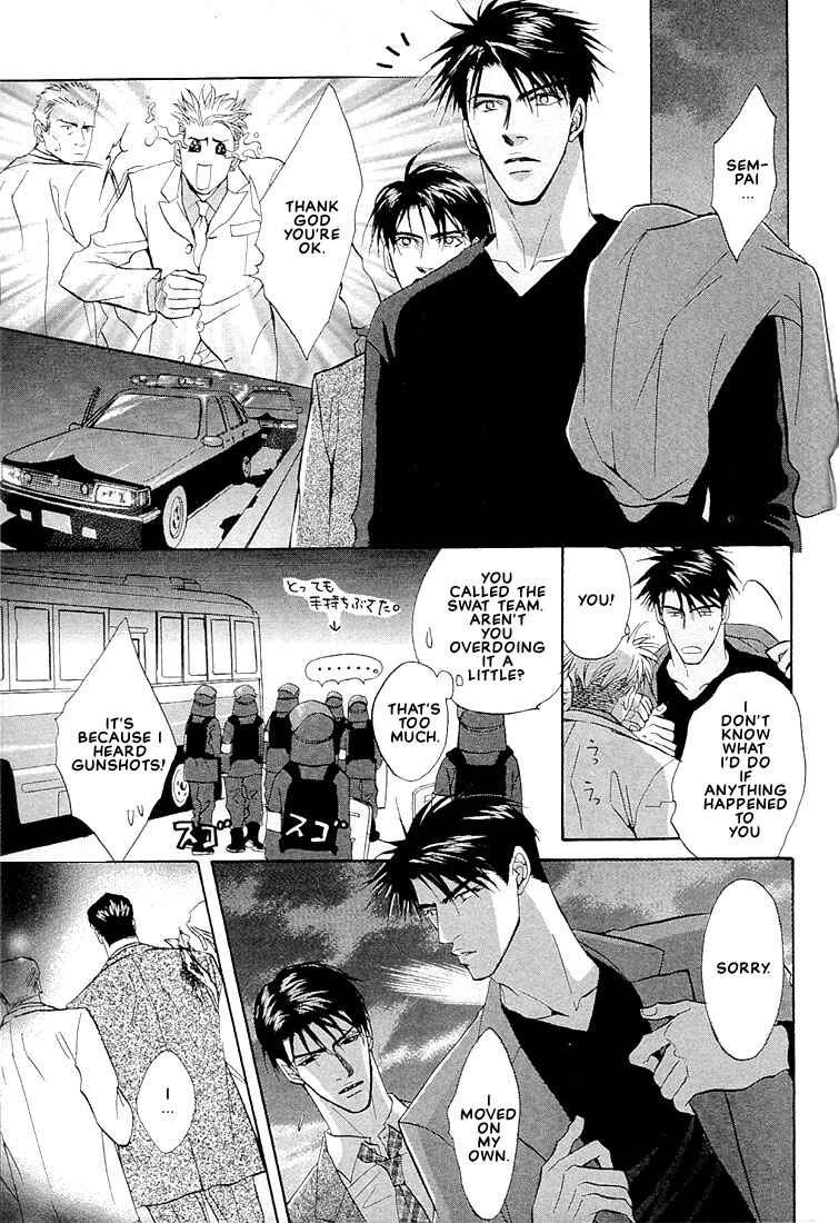 Page 33 Chapter 1.4 Dive