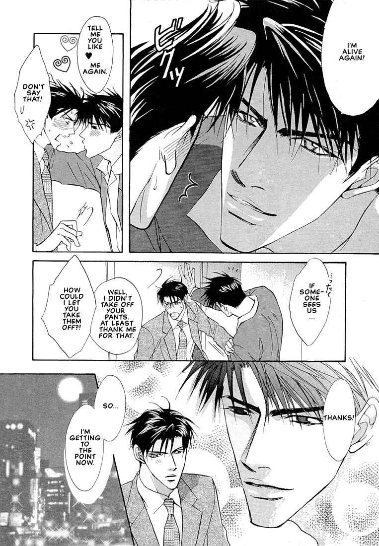 Page 8 Chapter 1.4 Dive
