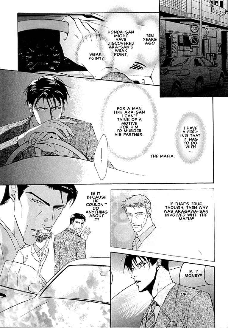Page 9 Chapter 1.4 Dive
