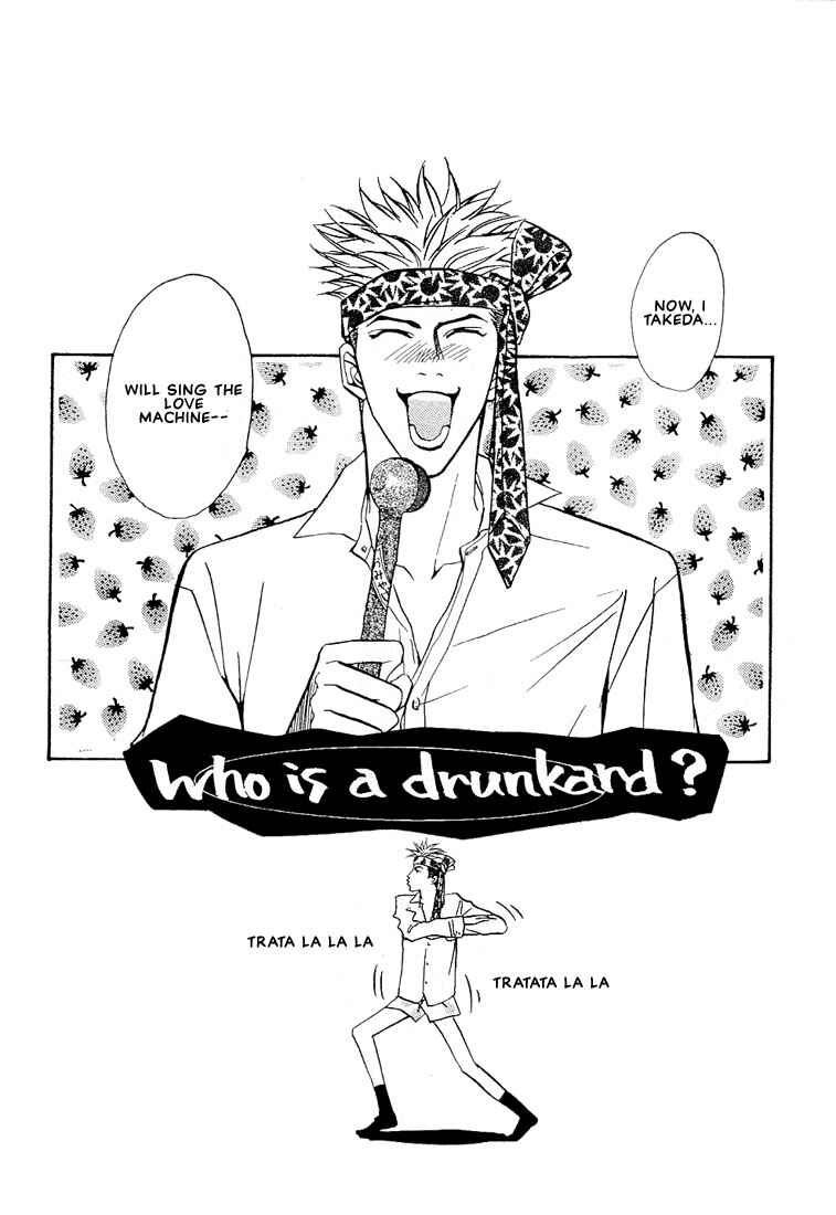 Page 3 Chapter 2 Dive