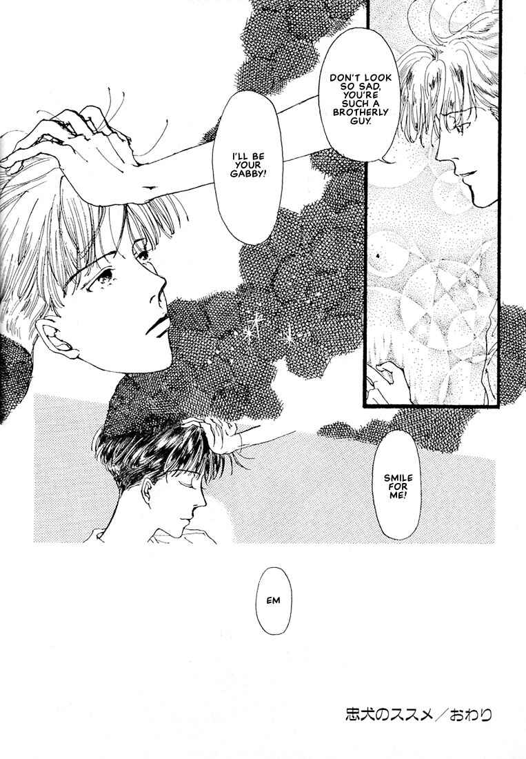 Page 18 Chapter 3 Dive