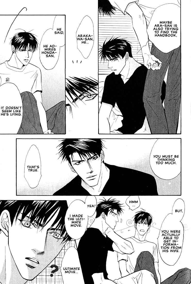 Page 12 Chapter 1.3 Dive