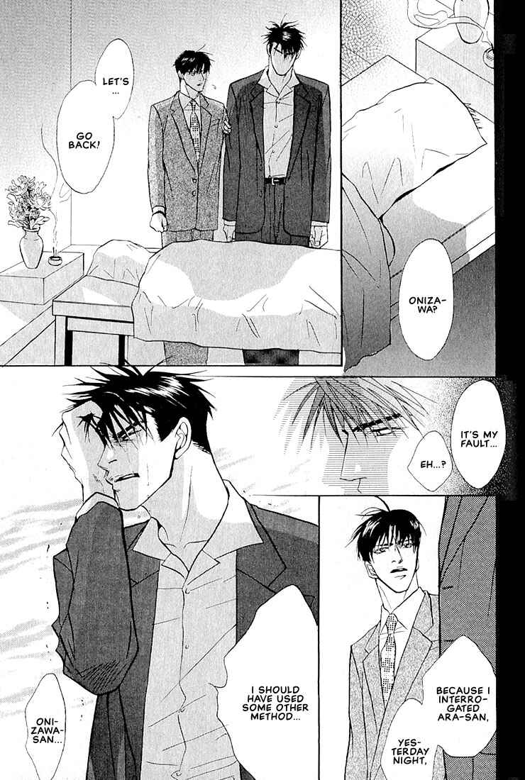 Page 24 Chapter 1.3 Dive