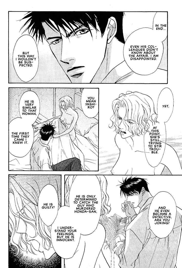 Page 3 Chapter 1.3 Dive