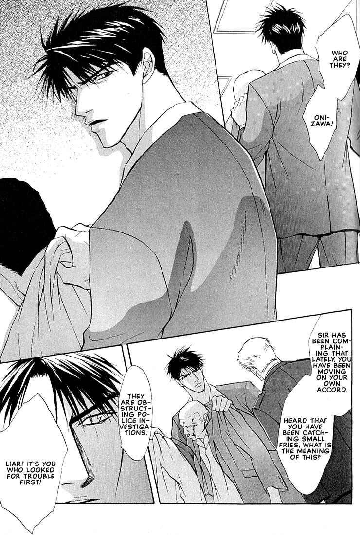 Page 32 Chapter 1.3 Dive