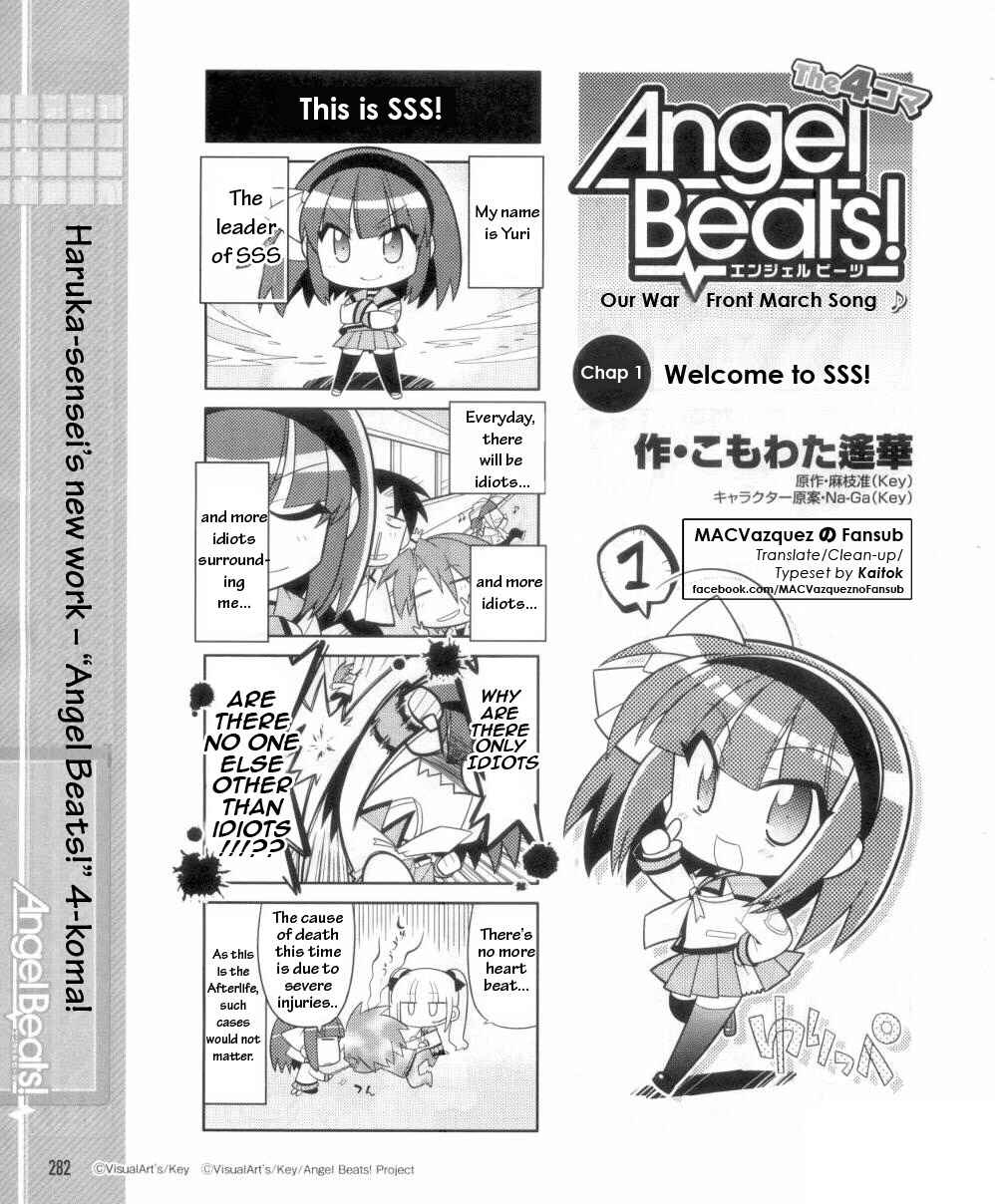 Page 1 Chapter 1 Angel Beats! the 4-Koma - Bokura no Sensen Koushinkyoku