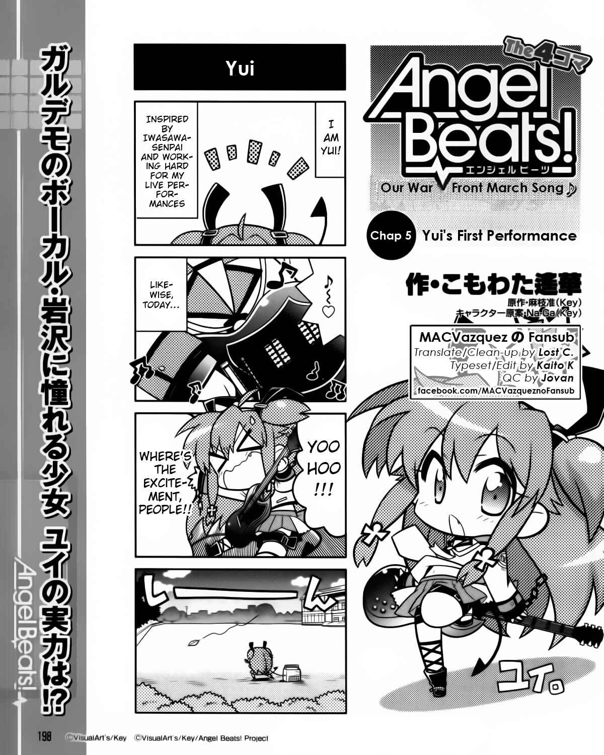 Page 1 Chapter 5 Angel Beats! the 4-Koma - Bokura no Sensen Koushinkyoku