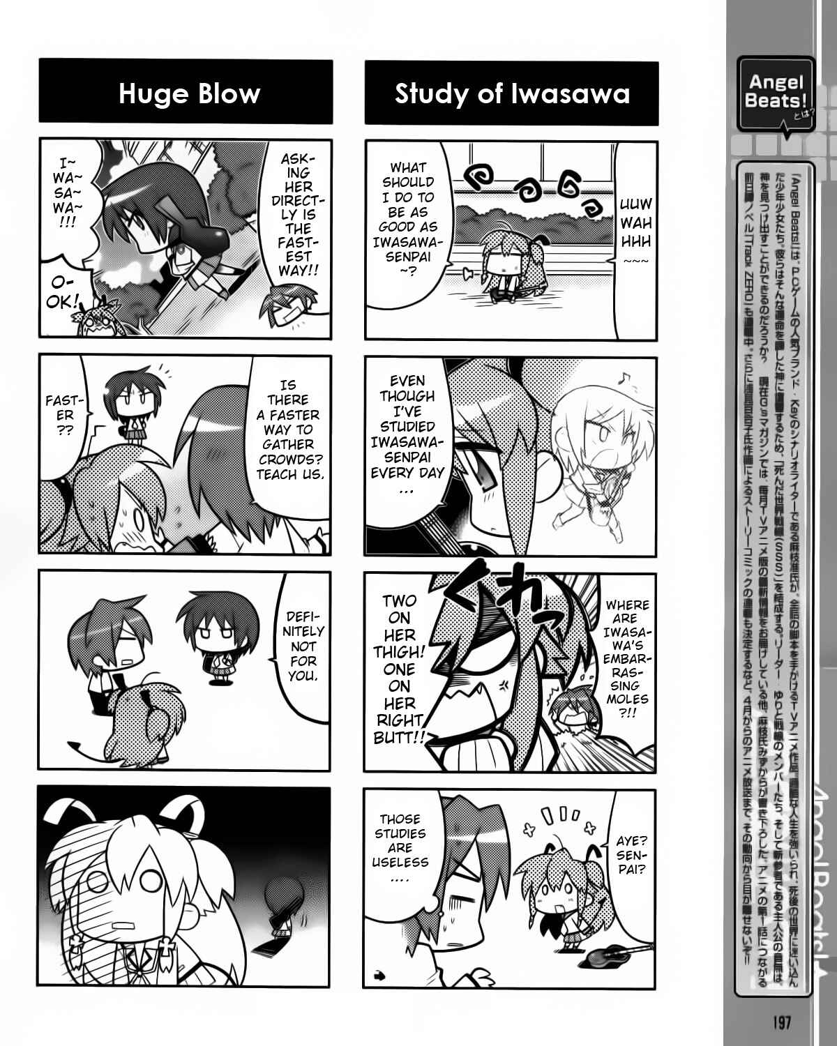 Page 2 Chapter 5 Angel Beats! the 4-Koma - Bokura no Sensen Koushinkyoku