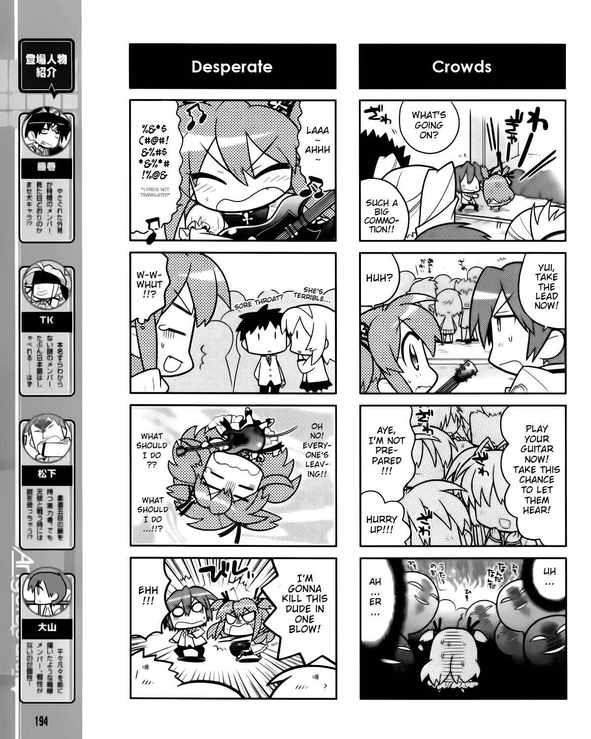 Page 5 Chapter 5 Angel Beats! the 4-Koma - Bokura no Sensen Koushinkyoku