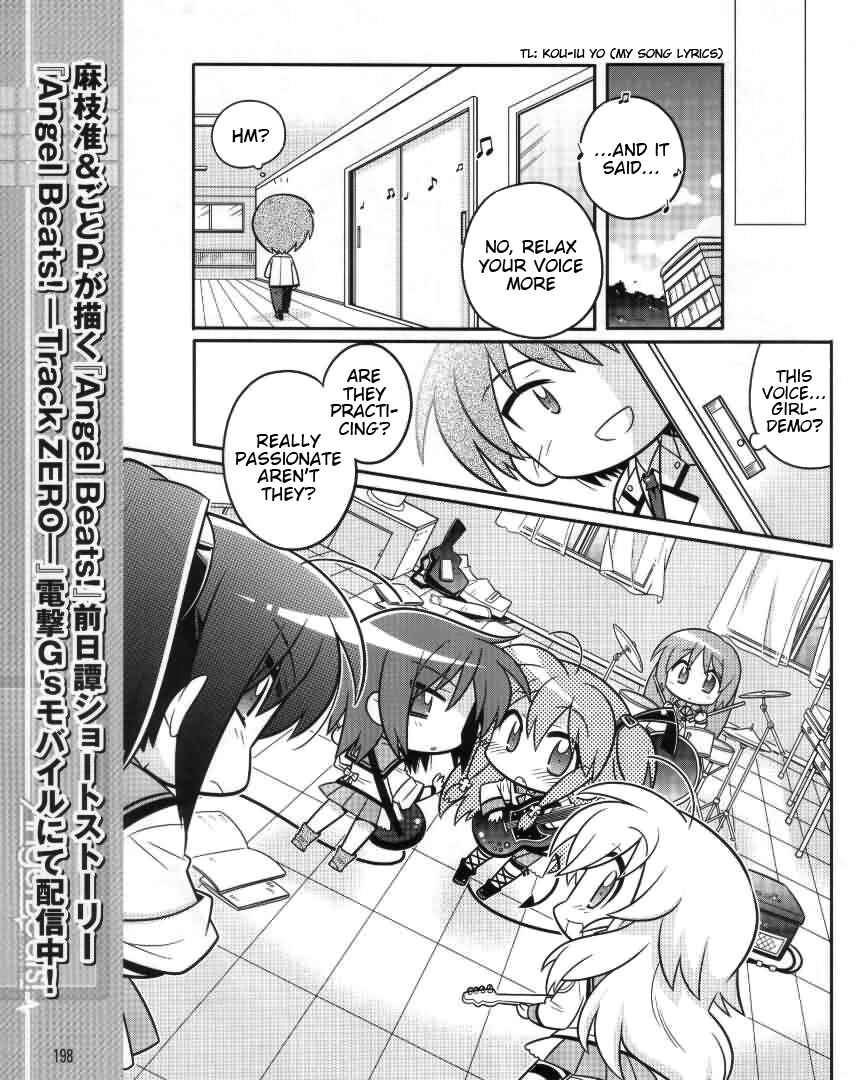 Page 9 Chapter 7 Angel Beats! the 4-Koma - Bokura no Sensen Koushinkyoku