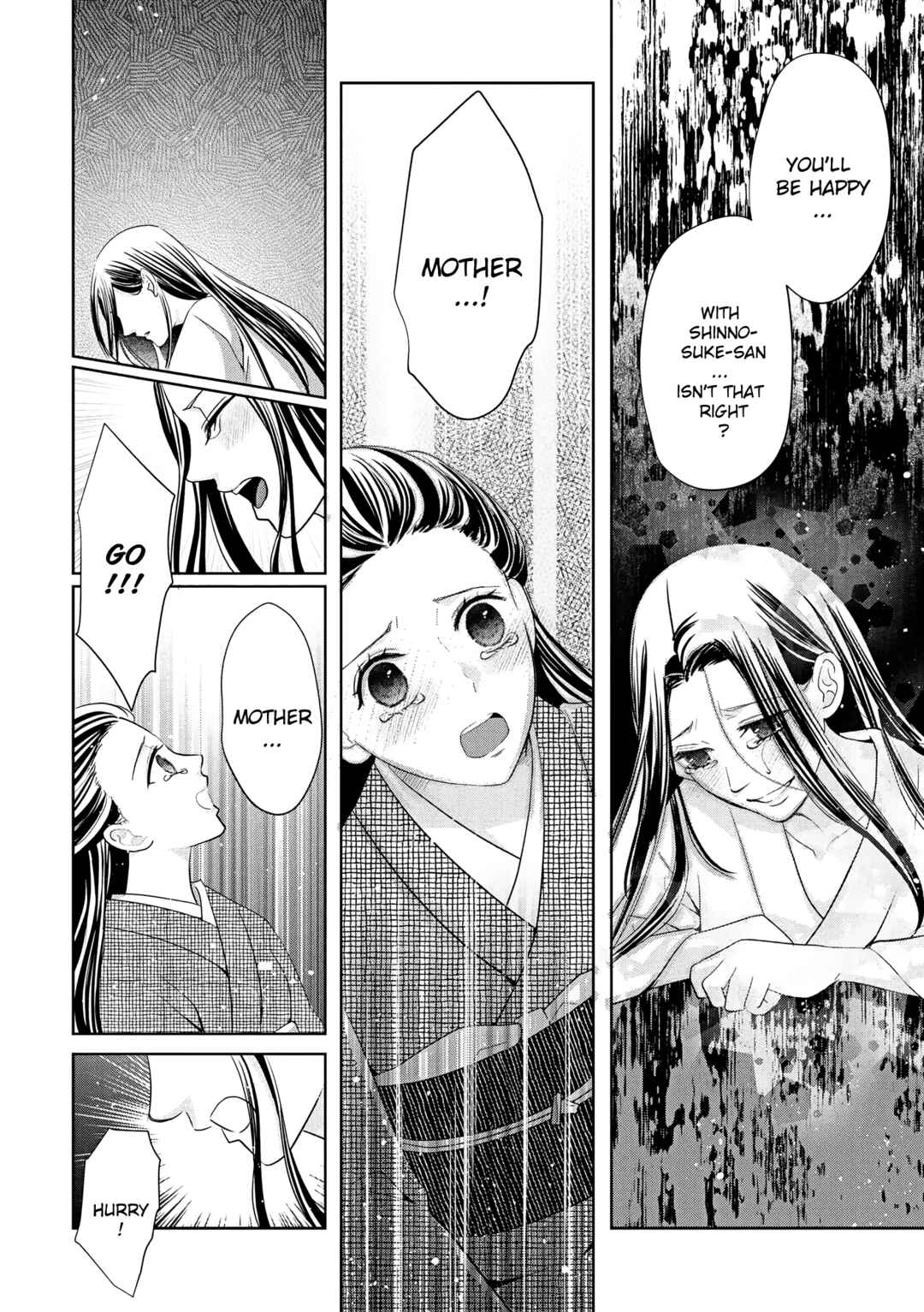 Page 13 Chapter 4 Taisho Junai Fukushuutan - Haha wo Yaki Korosareta Watashi wa Oni to Kasu