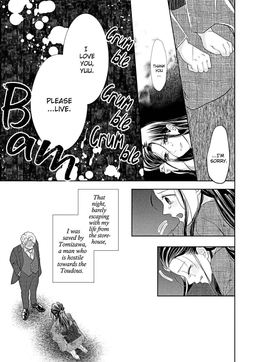 Page 14 Chapter 4 Taisho Junai Fukushuutan - Haha wo Yaki Korosareta Watashi wa Oni to Kasu