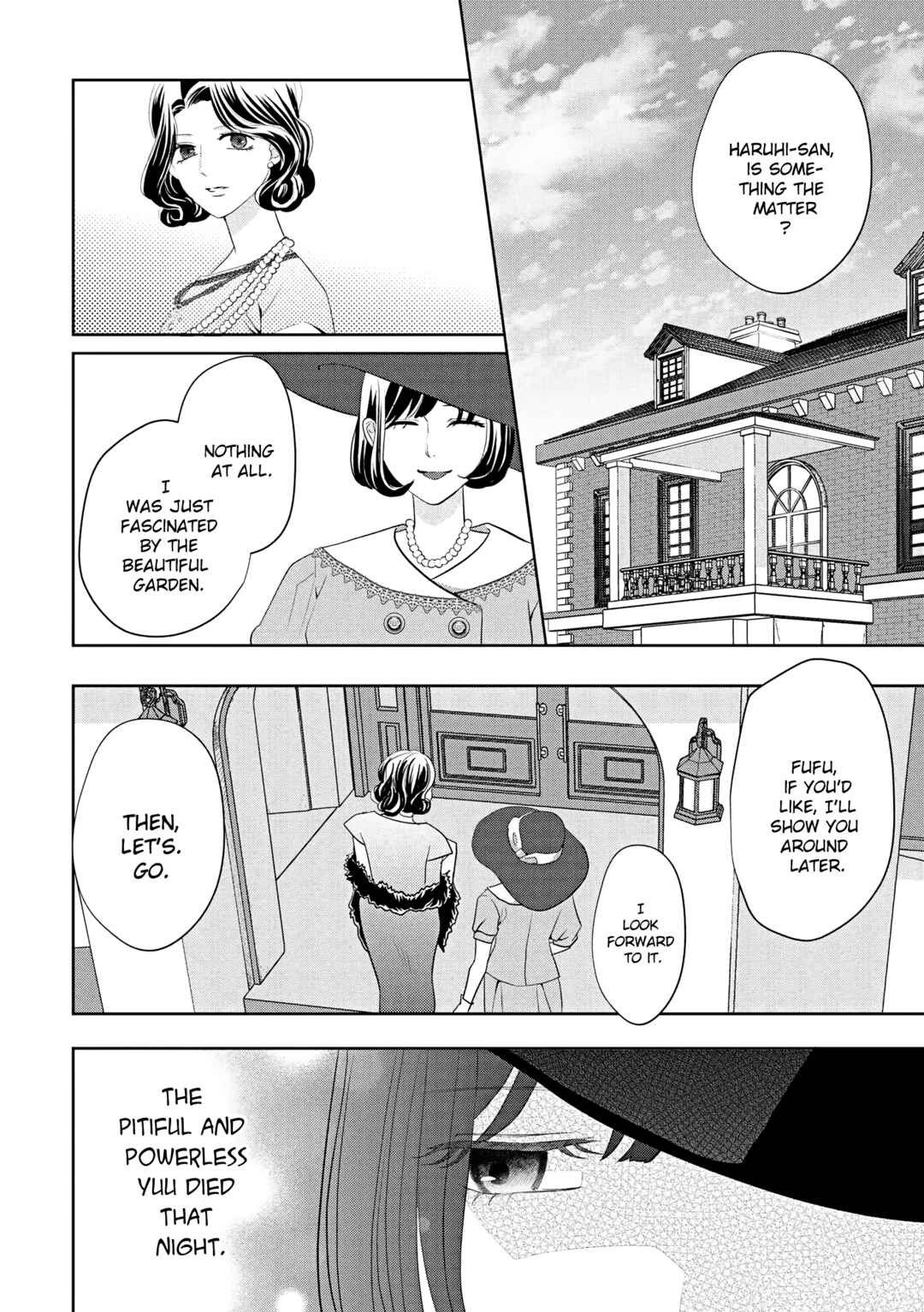 Page 15 Chapter 4 Taisho Junai Fukushuutan - Haha wo Yaki Korosareta Watashi wa Oni to Kasu