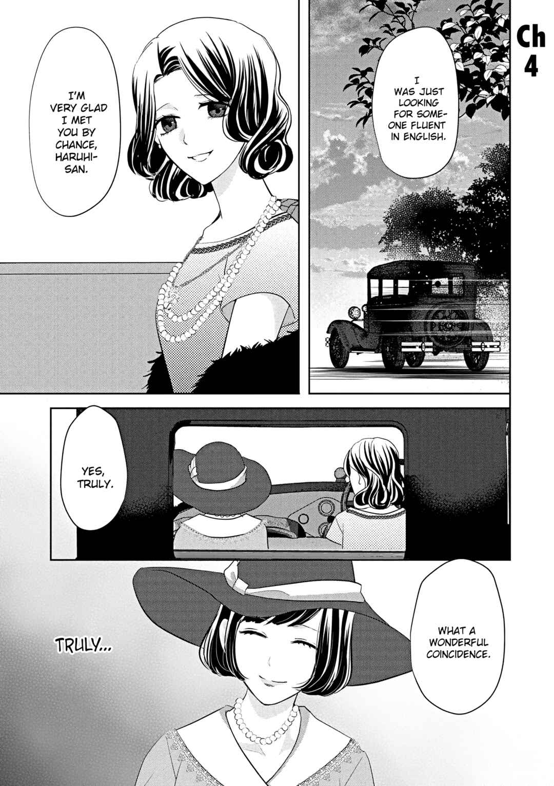 Page 2 Chapter 4 Taisho Junai Fukushuutan - Haha wo Yaki Korosareta Watashi wa Oni to Kasu