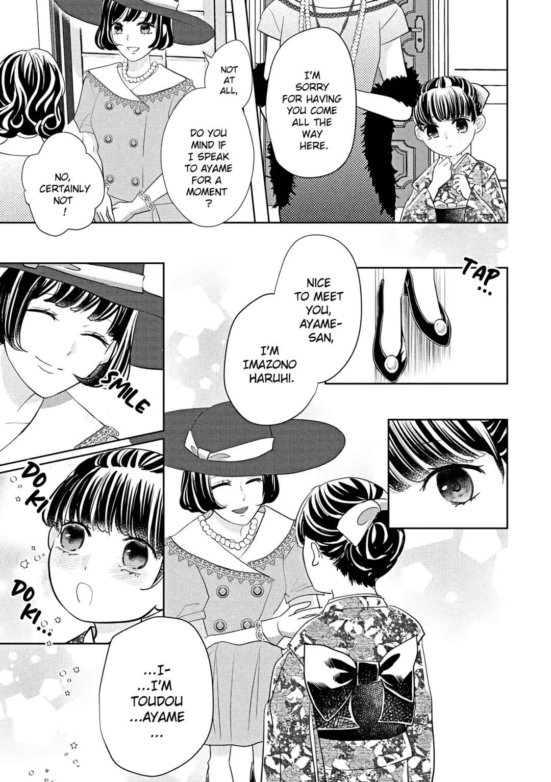 Page 20 Chapter 4 Taisho Junai Fukushuutan - Haha wo Yaki Korosareta Watashi wa Oni to Kasu