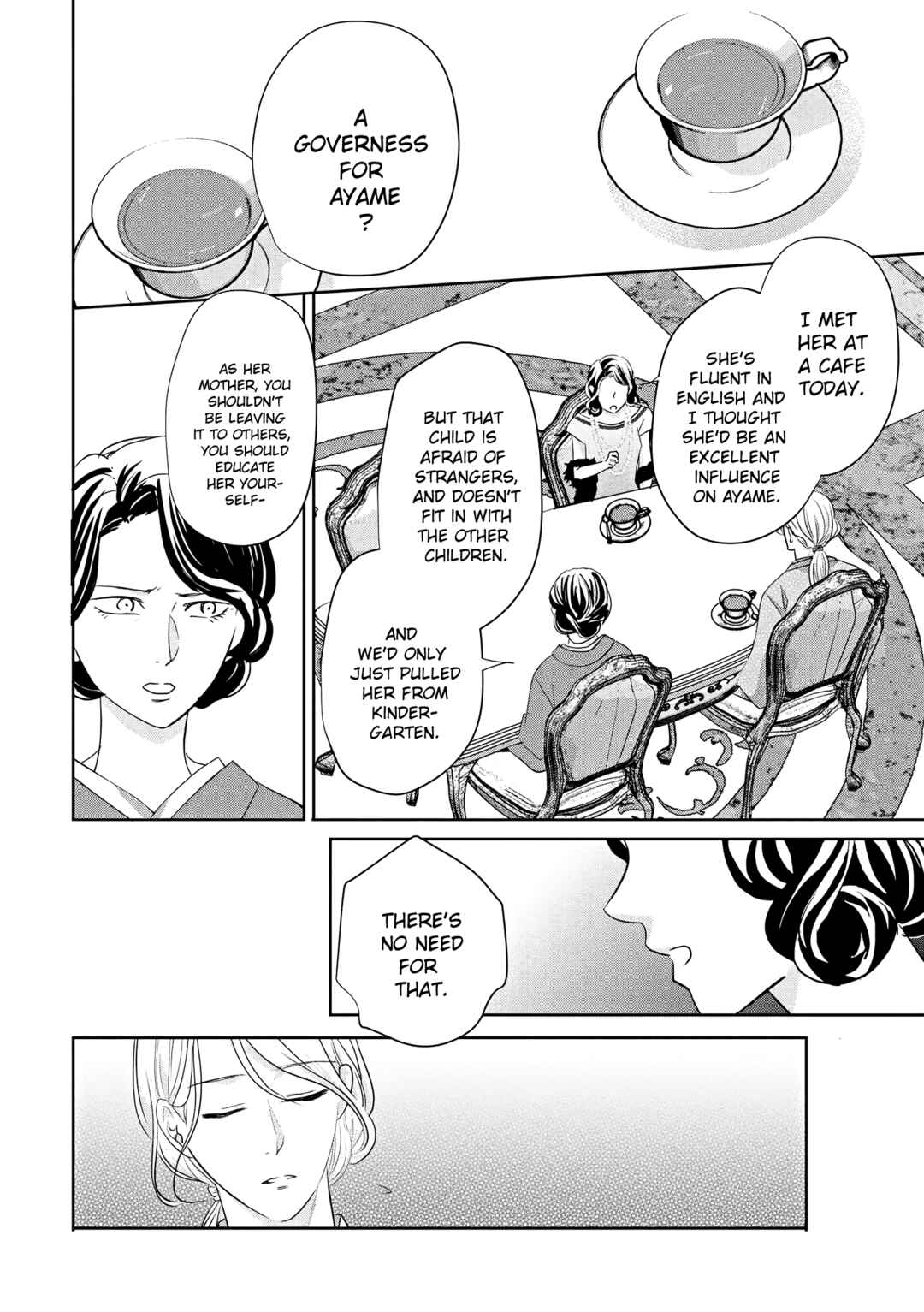 Page 23 Chapter 4 Taisho Junai Fukushuutan - Haha wo Yaki Korosareta Watashi wa Oni to Kasu