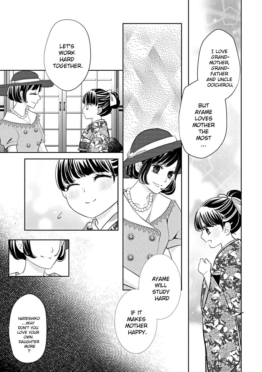 Page 24 Chapter 4 Taisho Junai Fukushuutan - Haha wo Yaki Korosareta Watashi wa Oni to Kasu