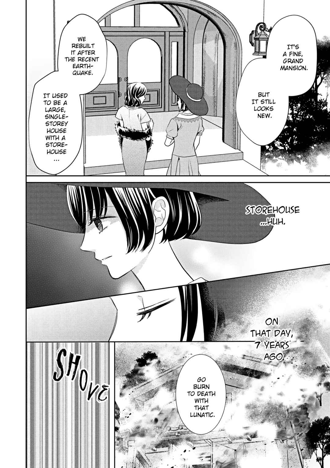 Page 5 Chapter 4 Taisho Junai Fukushuutan - Haha wo Yaki Korosareta Watashi wa Oni to Kasu