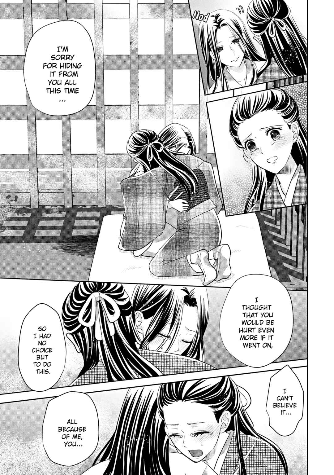 Page 8 Chapter 4 Taisho Junai Fukushuutan - Haha wo Yaki Korosareta Watashi wa Oni to Kasu