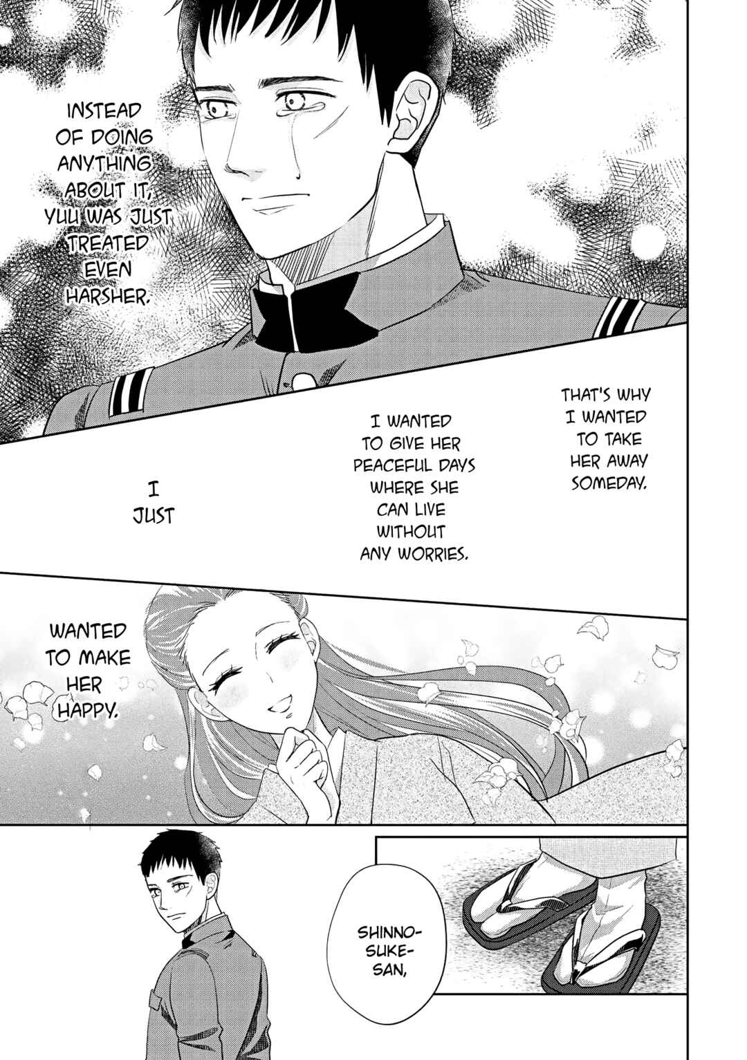 Page 10 Chapter 3 Taisho Junai Fukushuutan - Haha wo Yaki Korosareta Watashi wa Oni to Kasu