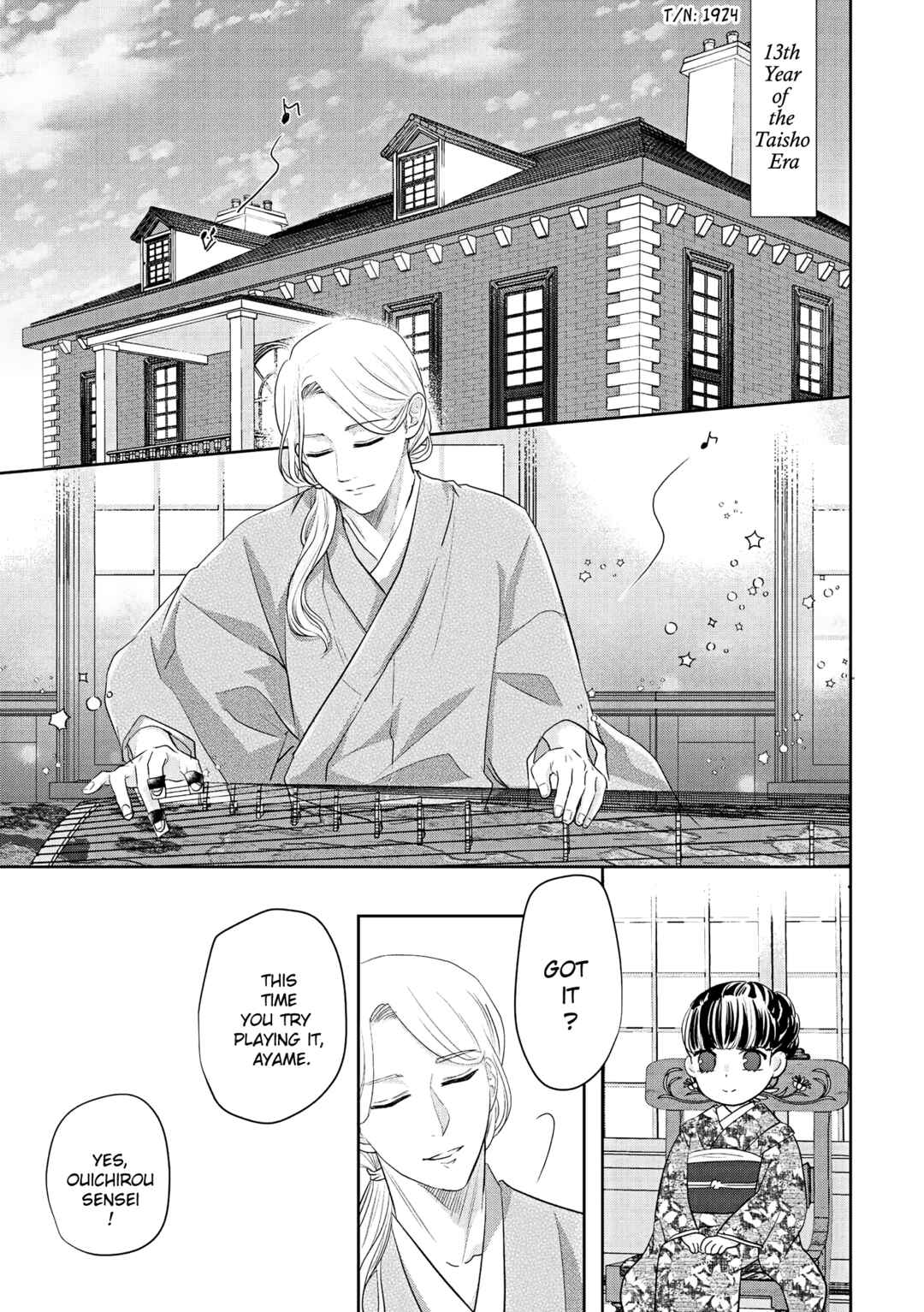 Page 14 Chapter 3 Taisho Junai Fukushuutan - Haha wo Yaki Korosareta Watashi wa Oni to Kasu
