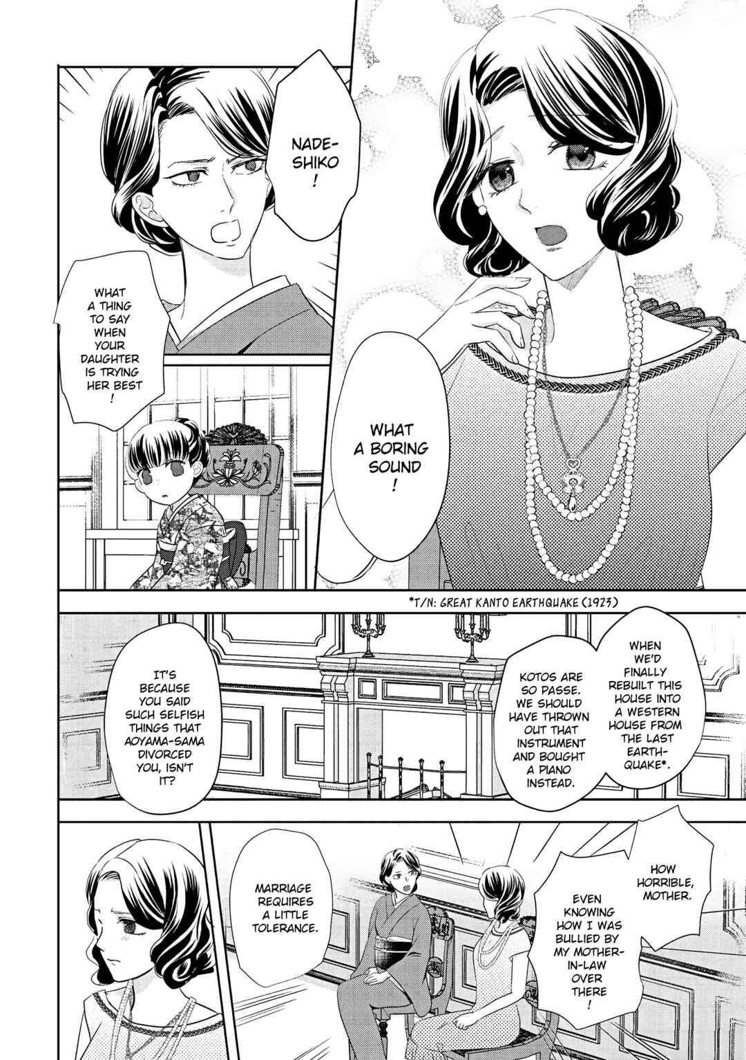Page 15 Chapter 3 Taisho Junai Fukushuutan - Haha wo Yaki Korosareta Watashi wa Oni to Kasu