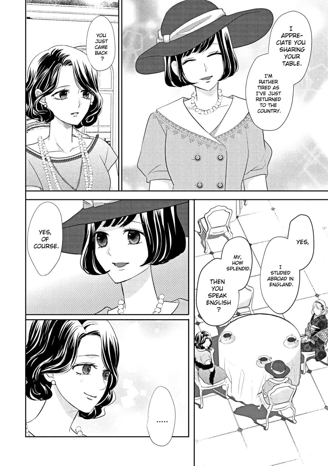 Page 21 Chapter 3 Taisho Junai Fukushuutan - Haha wo Yaki Korosareta Watashi wa Oni to Kasu