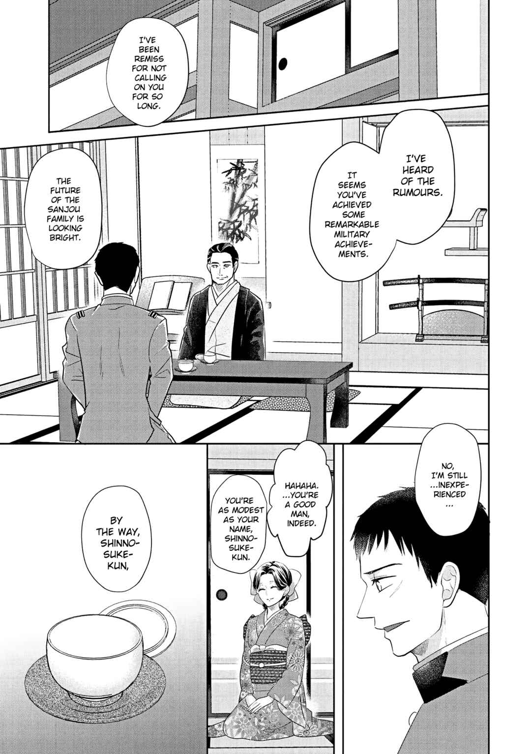 Page 6 Chapter 3 Taisho Junai Fukushuutan - Haha wo Yaki Korosareta Watashi wa Oni to Kasu