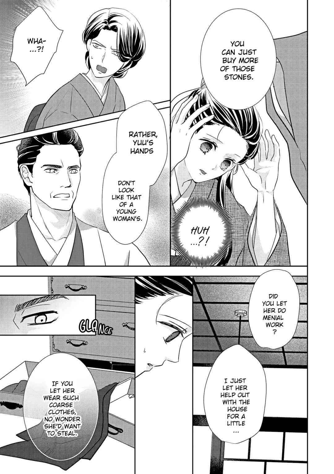 Page 16 Chapter 2 Taisho Junai Fukushuutan - Haha wo Yaki Korosareta Watashi wa Oni to Kasu