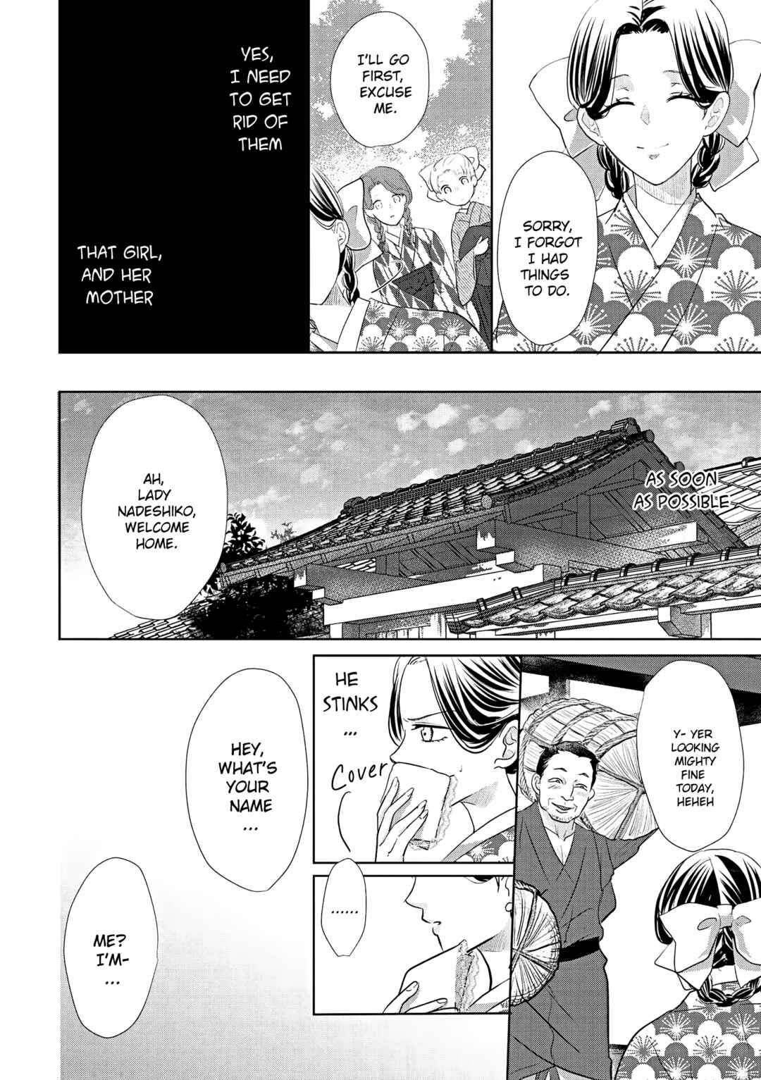 Page 19 Chapter 2 Taisho Junai Fukushuutan - Haha wo Yaki Korosareta Watashi wa Oni to Kasu