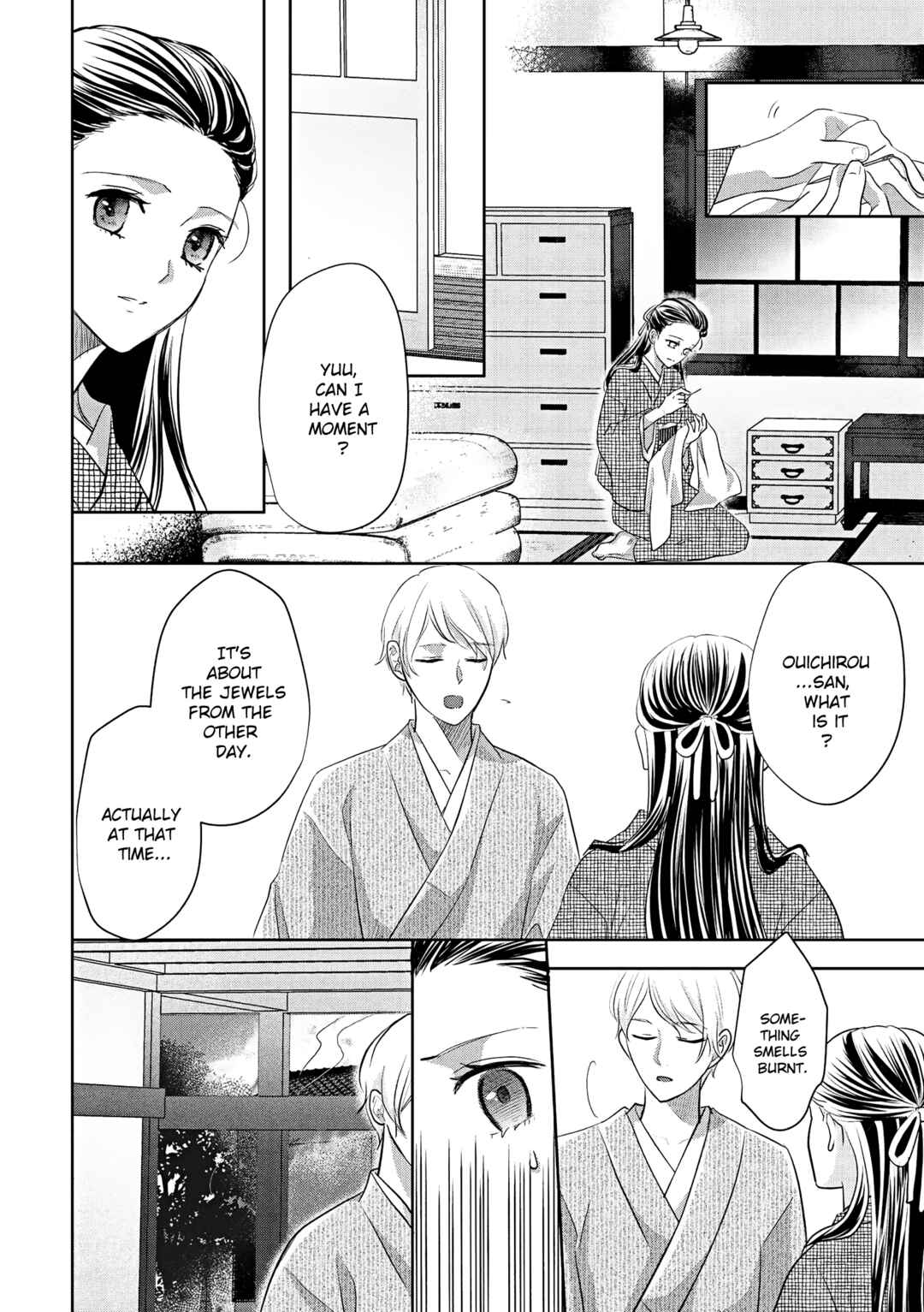 Page 23 Chapter 2 Taisho Junai Fukushuutan - Haha wo Yaki Korosareta Watashi wa Oni to Kasu