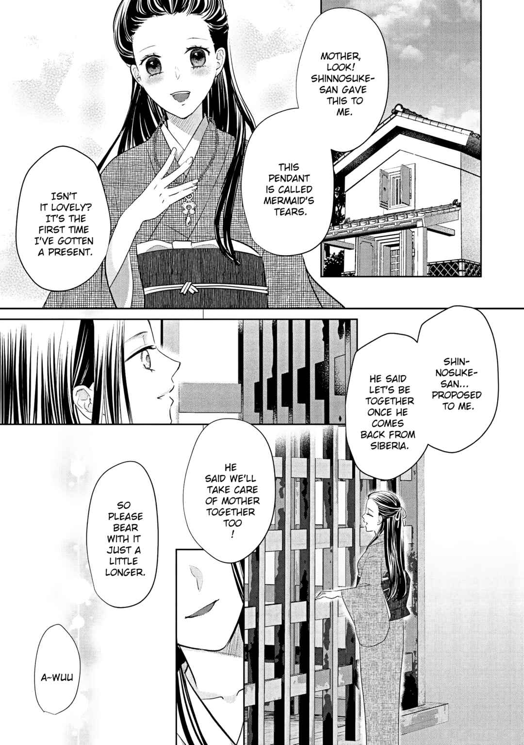 Page 6 Chapter 2 Taisho Junai Fukushuutan - Haha wo Yaki Korosareta Watashi wa Oni to Kasu