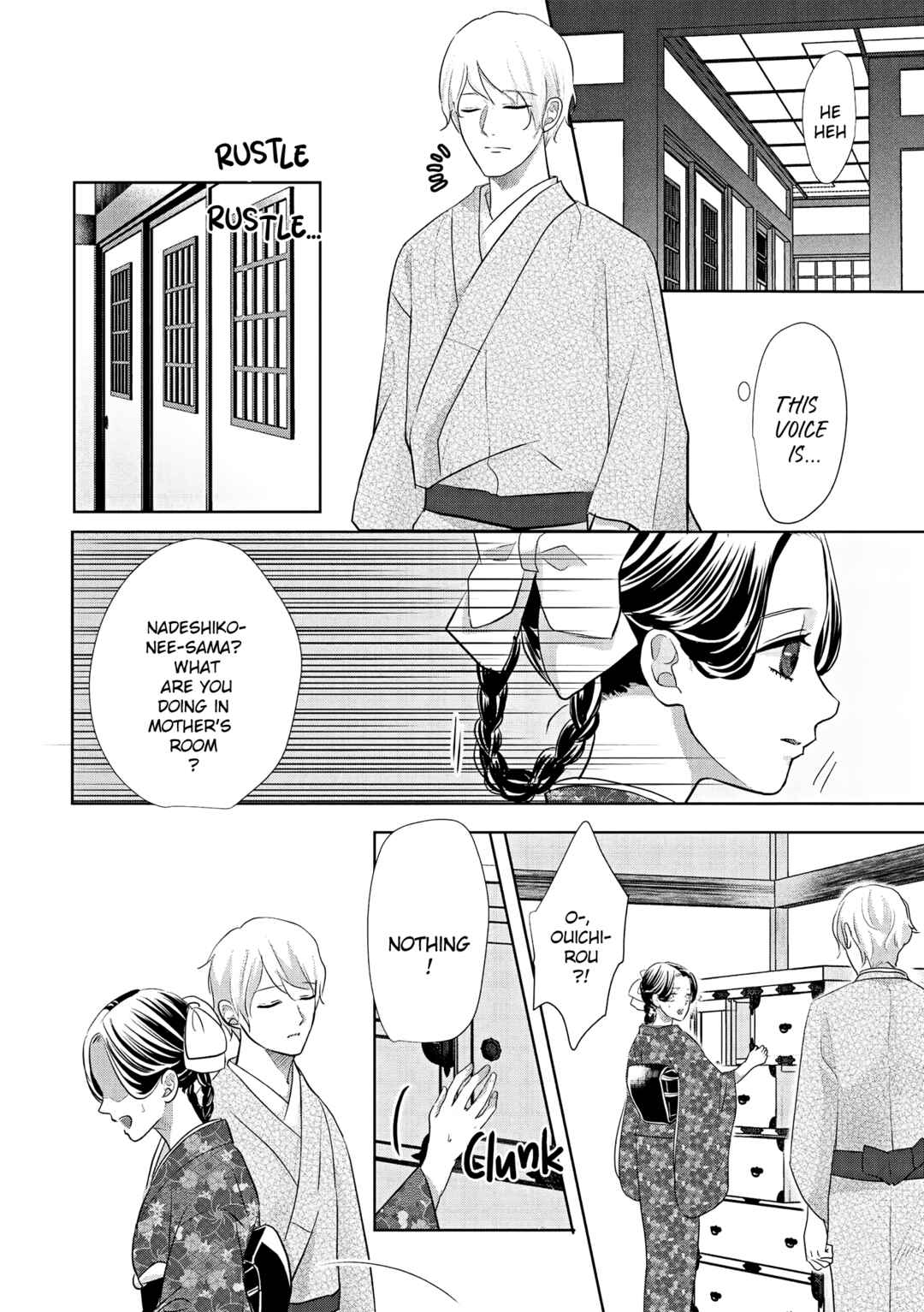 Page 7 Chapter 2 Taisho Junai Fukushuutan - Haha wo Yaki Korosareta Watashi wa Oni to Kasu