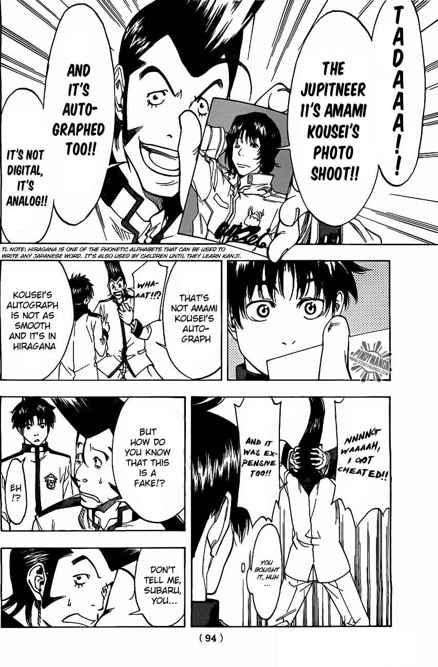 Page 14 Chapter 2 Star Children