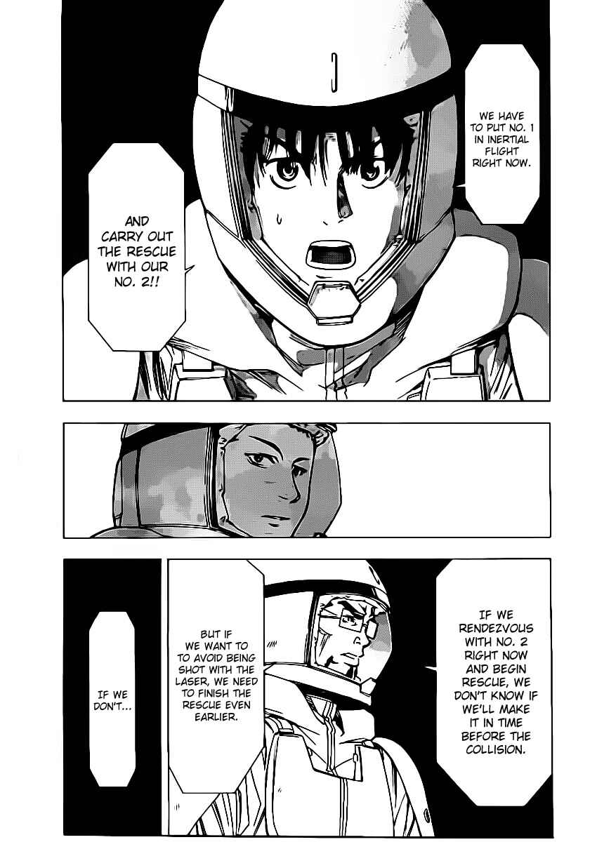 Page 13 Chapter 13 Star Children