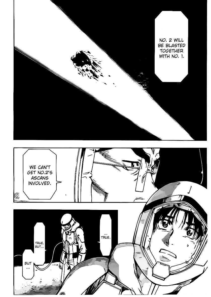 Page 14 Chapter 13 Star Children