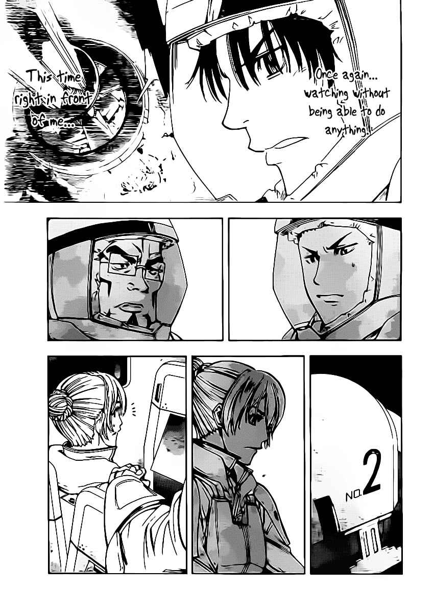 Page 15 Chapter 13 Star Children