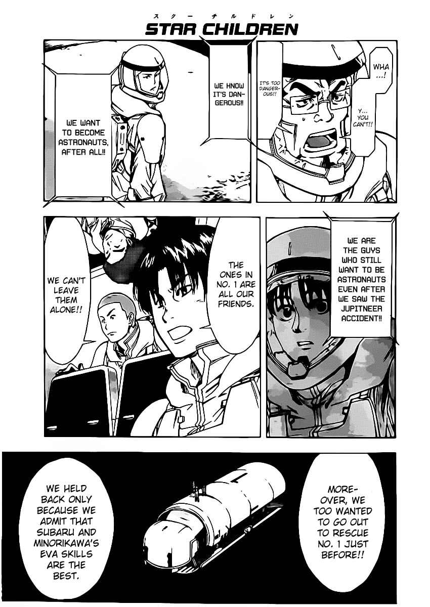 Page 17 Chapter 13 Star Children