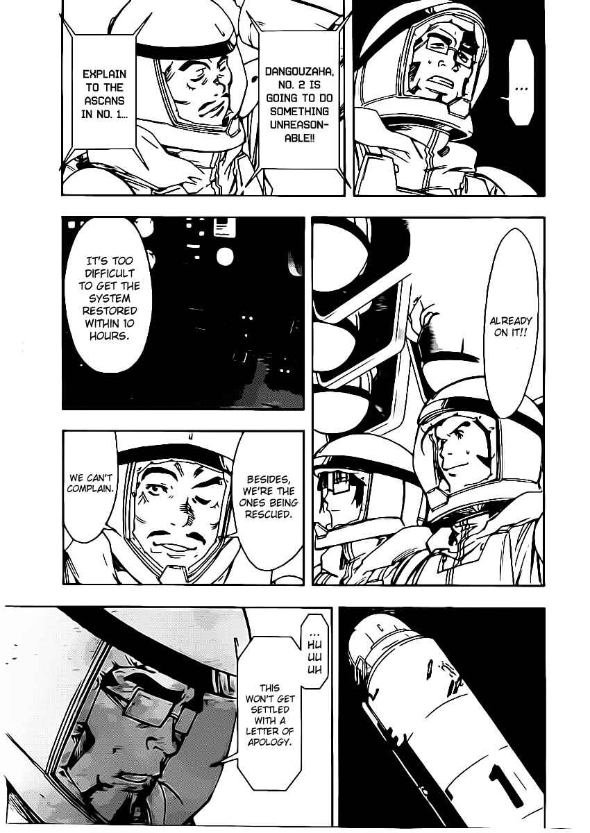 Page 19 Chapter 13 Star Children