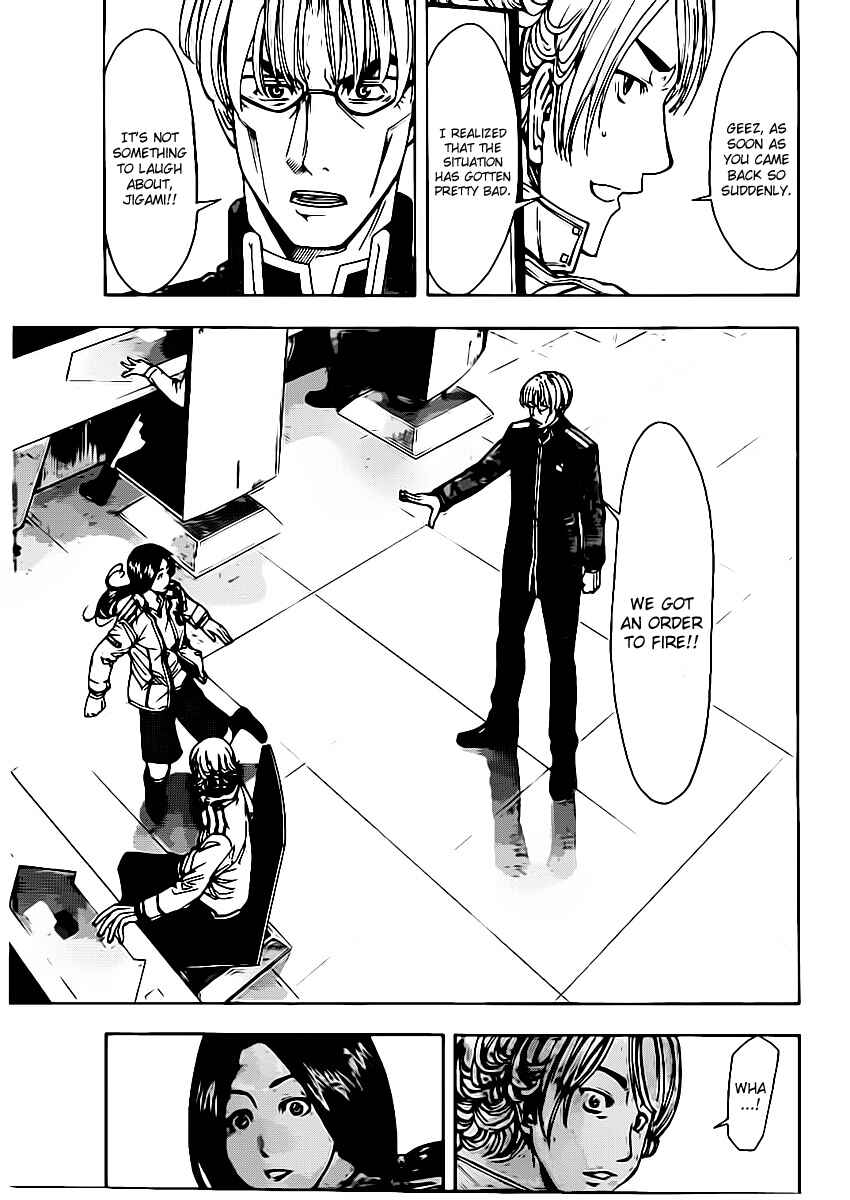Page 7 Chapter 13 Star Children