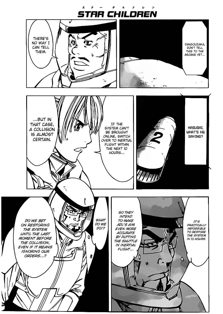 Page 9 Chapter 13 Star Children