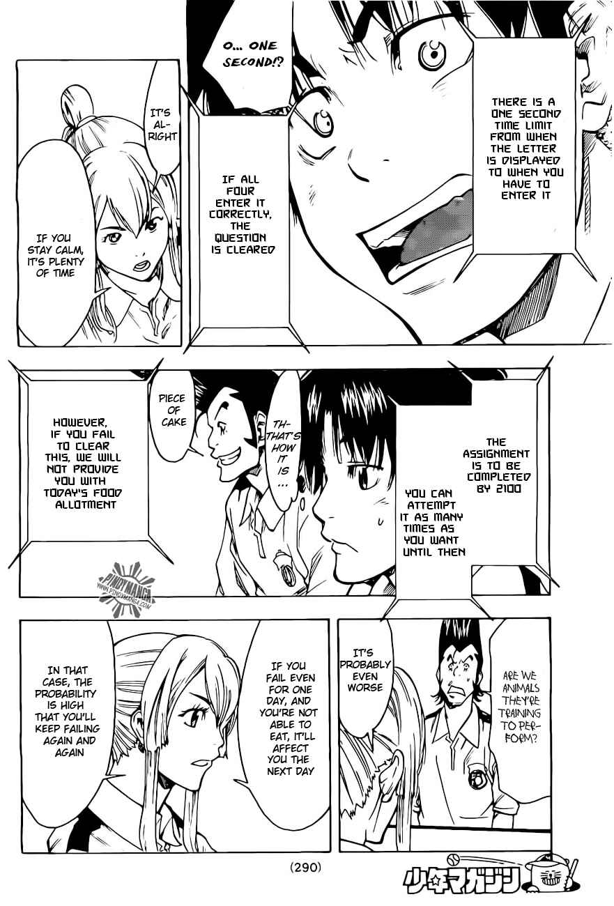 Page 12 Chapter 5 Star Children