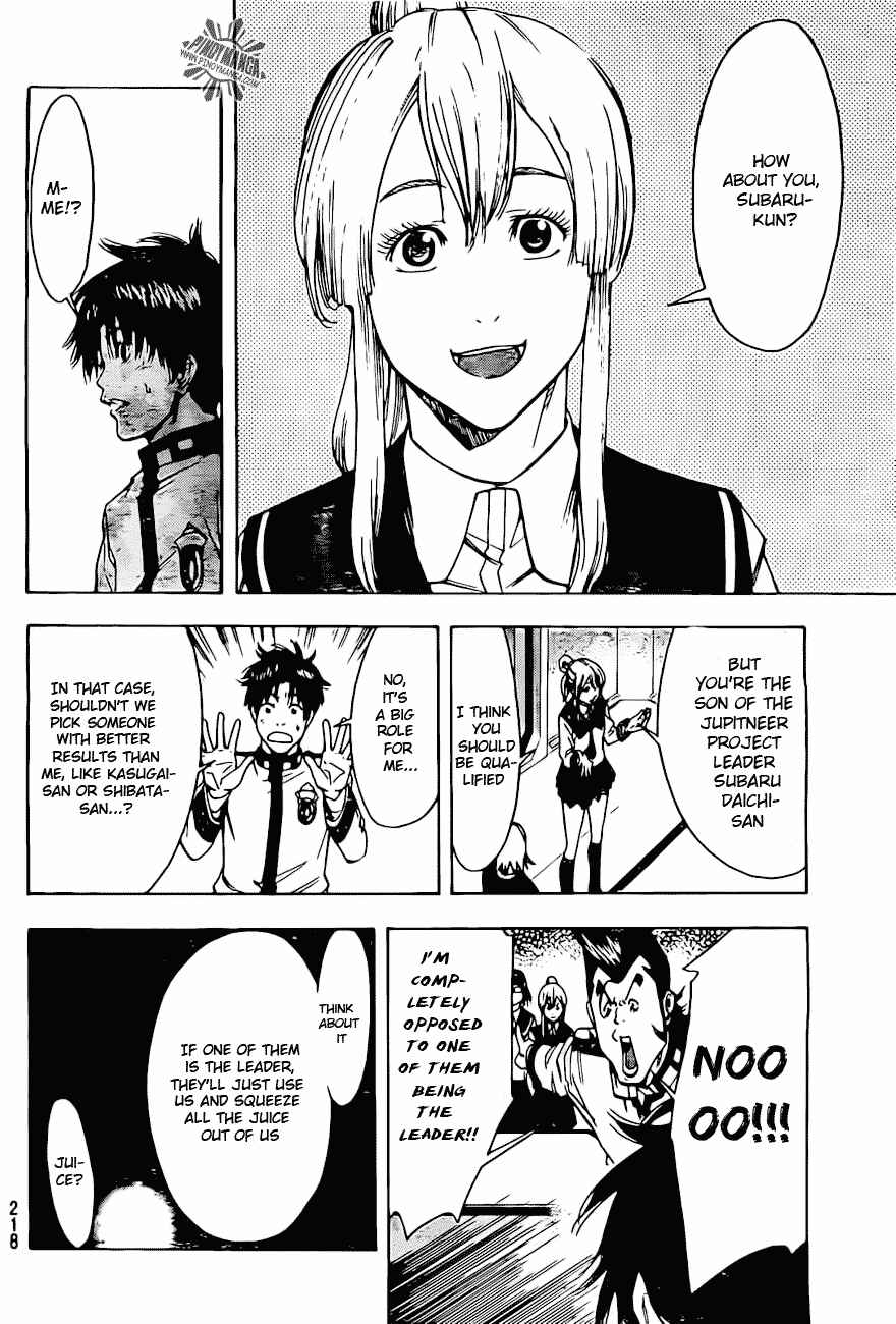 Page 14 Chapter 4 Star Children